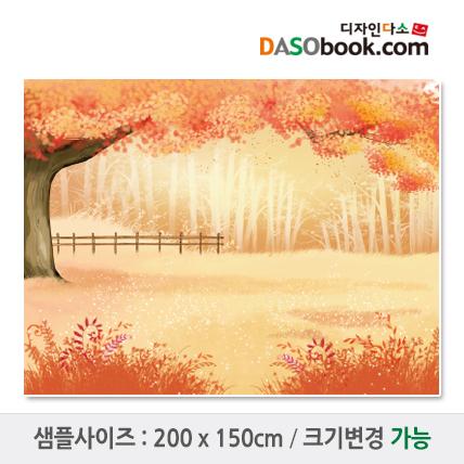 가을배경현수막-035-칭찬나라큰나라