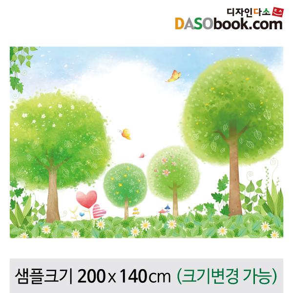 봄배경현수막-049-칭찬나라큰나라