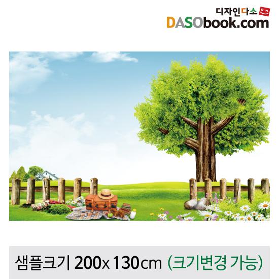 봄(나무)배경현수막-051-칭찬나라큰나라