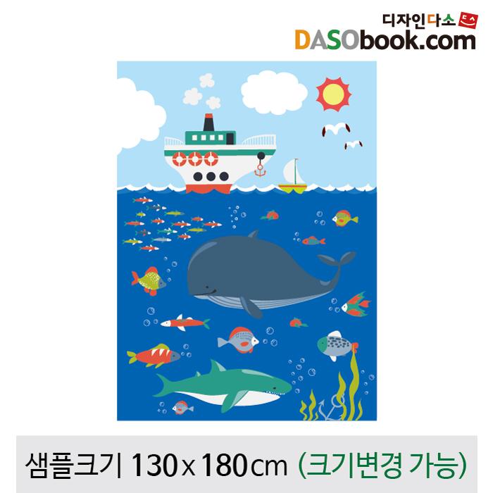 여름배경포토존포토월현수막-076-칭찬나라큰나라