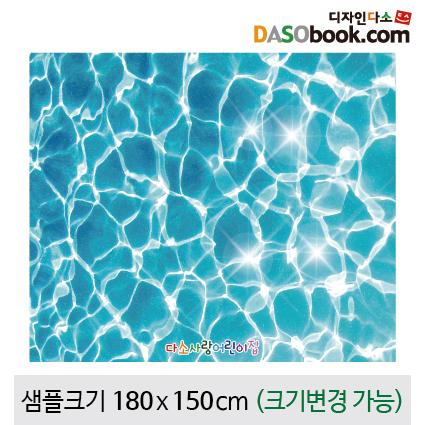 여름배경포토존포토월현수막-077-칭찬나라큰나라