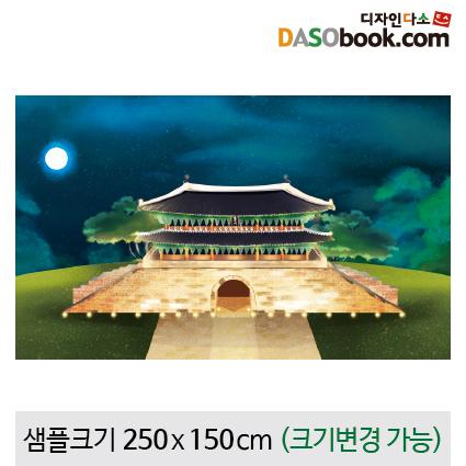 궁전현수막(한국전통)-016-칭찬나라큰나라