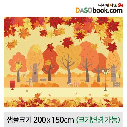가을배경현수막-064-칭찬나라큰나라
