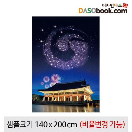 궁전현수막(한국전통)-018-칭찬나라큰나라
