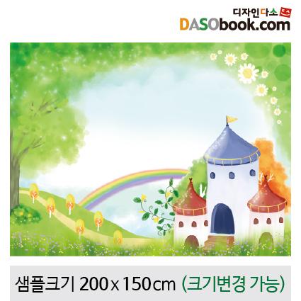 궁전현수막-025-칭찬나라큰나라