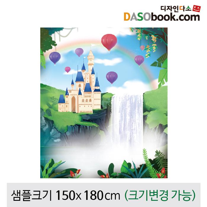 궁전현수막-028-칭찬나라큰나라