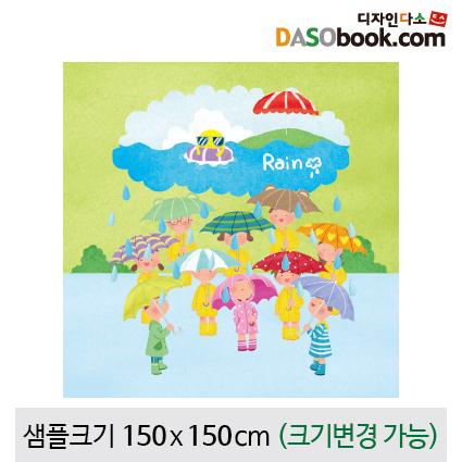 우산배경(비)현수막-004-칭찬나라큰나라