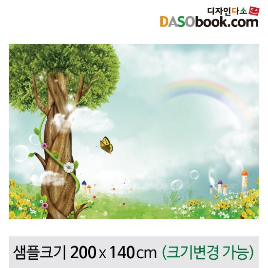 봄배경(나무)현수막-071-칭찬나라큰나라