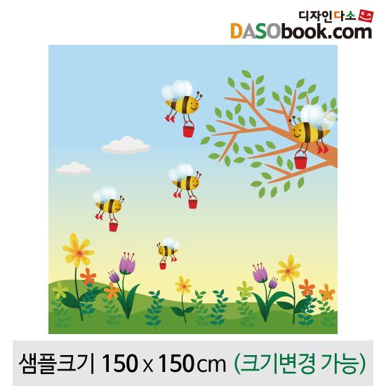 봄배경(꿀벌)현수막-073-칭찬나라큰나라