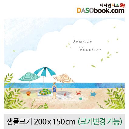 여름배경(해변)포토존포토월현수막-101-칭찬나라큰나라