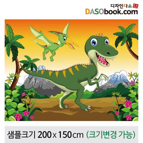 정글숲속(공룡)배경현수막-037-칭찬나라큰나라