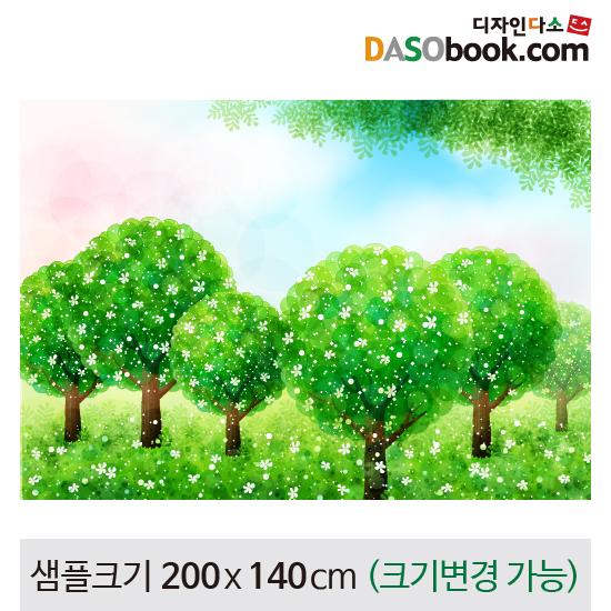 숲속배경(나무)현수막-067-칭찬나라큰나라