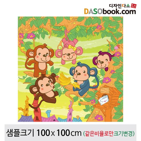 정글숲속(원숭이)배경현수막-044-칭찬나라큰나라