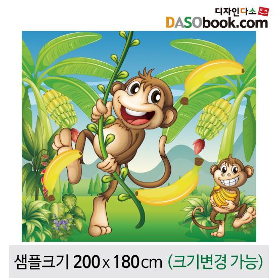 정글숲속(원숭이)배경현수막-045-칭찬나라큰나라