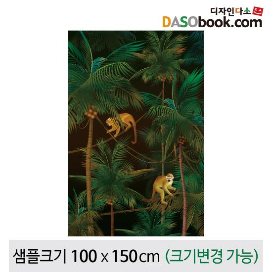 정글숲속배경현수막(원숭이)-049-칭찬나라큰나라