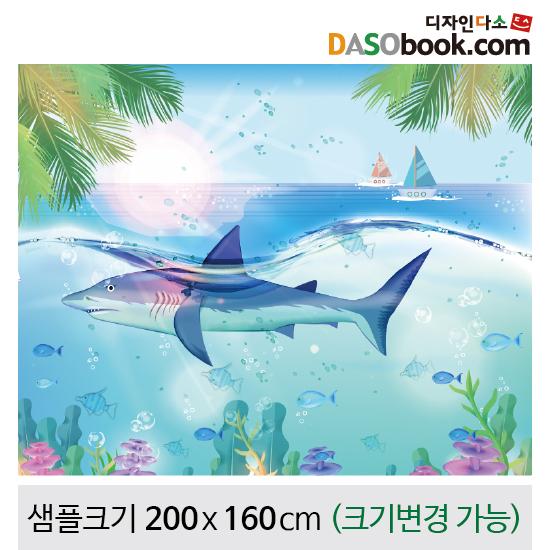 여름배경현수막(상어)-149-칭찬나라큰나라
