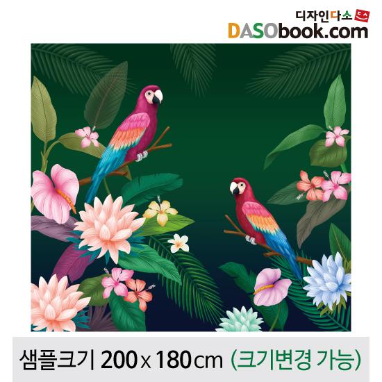 정글숲속배경현수막(앵무새)-051-칭찬나라큰나라
