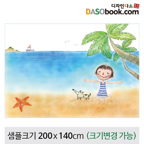 여름배경현수막(바다)-156-칭찬나라큰나라