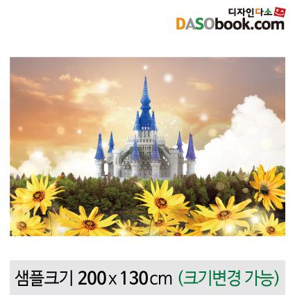 궁전현수막-033-칭찬나라큰나라