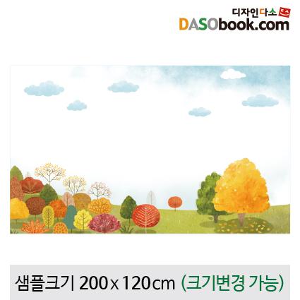 가을배경현수막-125-칭찬나라큰나라