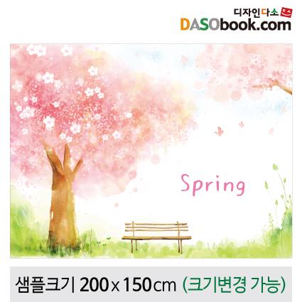봄배경현수막(벚꽃)-094-칭찬나라큰나라
