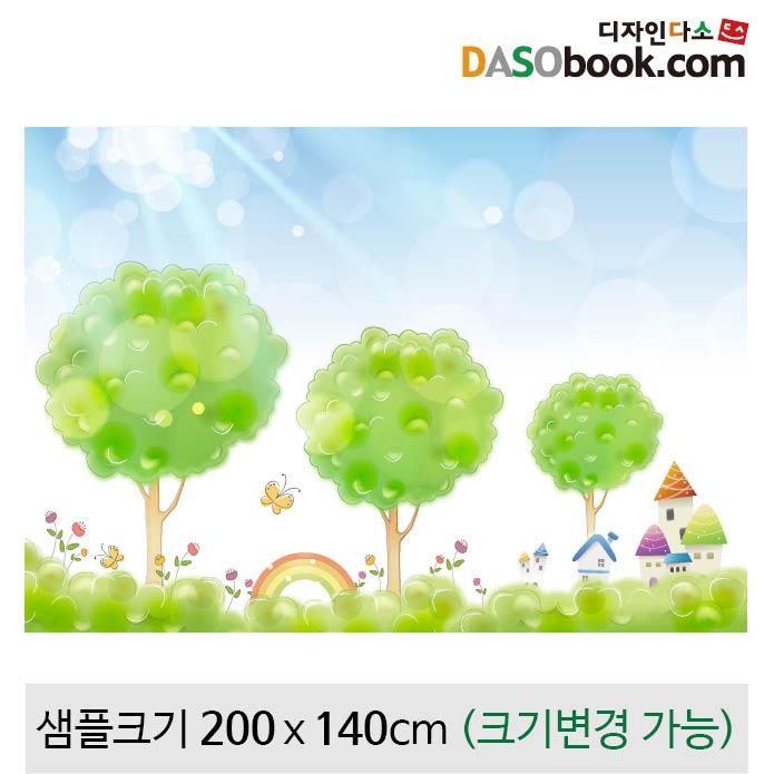 봄배경현수막(나무)-099-칭찬나라큰나라