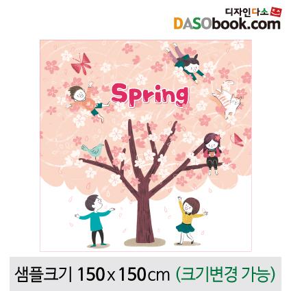 봄배경현수막(벚꽃)-098-칭찬나라큰나라