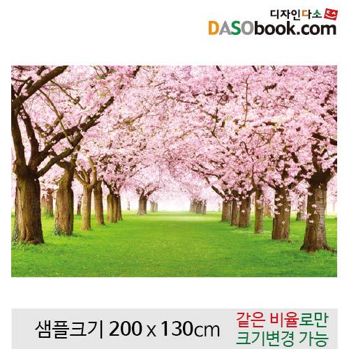 봄배경현수막-118-칭찬나라큰나라
