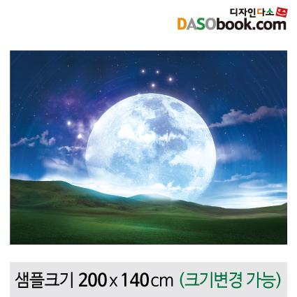포토존현수막(달)-036-칭찬나라큰나라