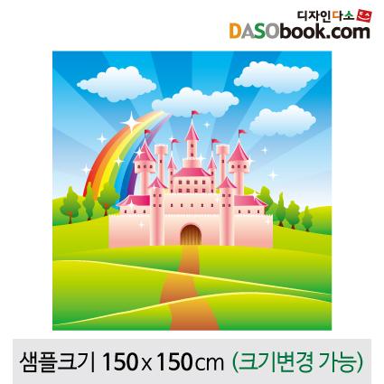 궁전현수막-037-칭찬나라큰나라