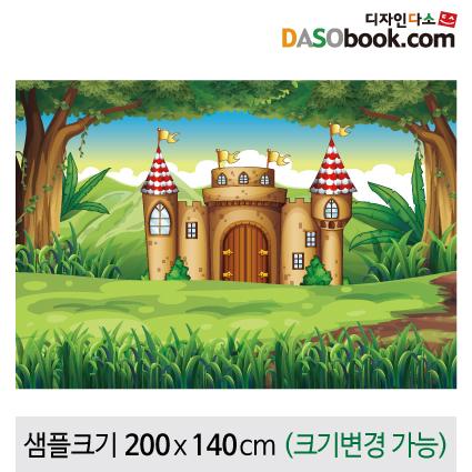 궁전현수막-038-칭찬나라큰나라