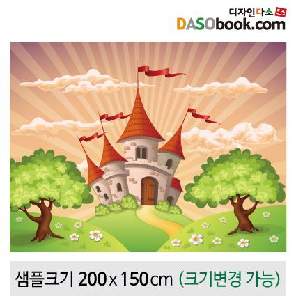 궁전현수막-039-칭찬나라큰나라