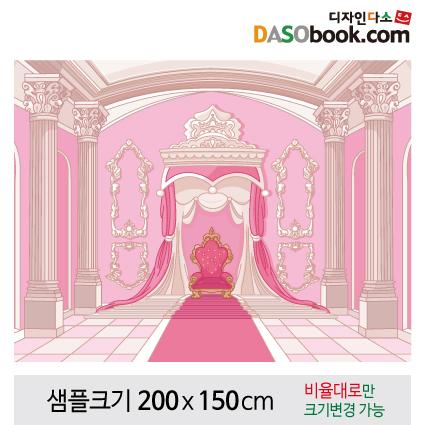 궁전현수막-042-칭찬나라큰나라