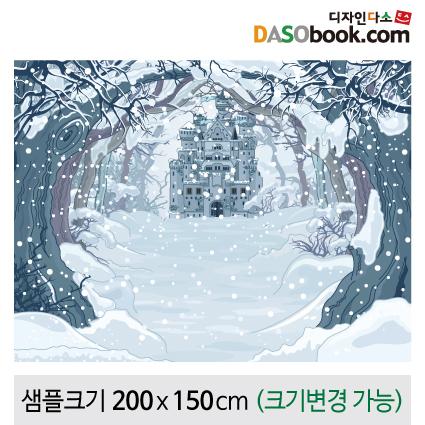 궁전현수막(겨울)-044-칭찬나라큰나라