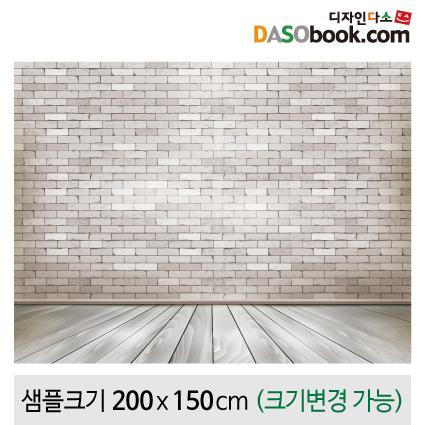 포토존현수막(벽)-052-칭찬나라큰나라