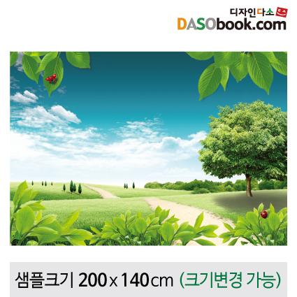 숲속배경현수막(들판)-093-칭찬나라큰나라
