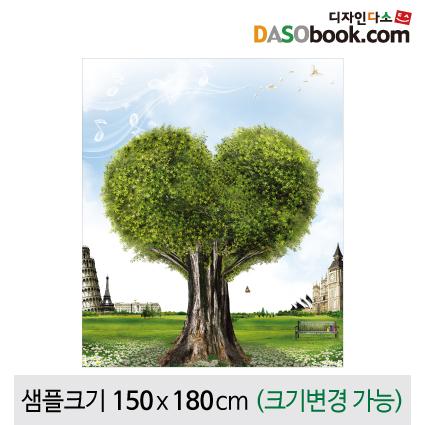숲속배경현수막(나무)-096-칭찬나라큰나라