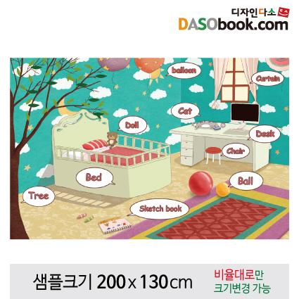 아이방배경현수막-002-칭찬나라큰나라