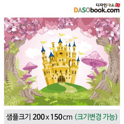 궁전현수막-050-칭찬나라큰나라