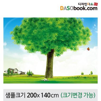 숲속배경현수막(나무)-100-칭찬나라큰나라