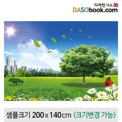 봄배경현수막-159-칭찬나라큰나라
