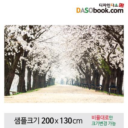 포토존현수막(벚꽃)-073-칭찬나라큰나라