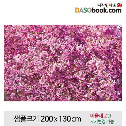 포토존현수막(벚꽃)-078-칭찬나라큰나라