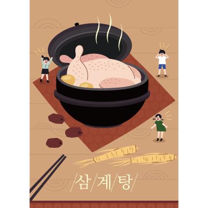 음식점현수막(삼계탕)-015-칭찬나라큰나라