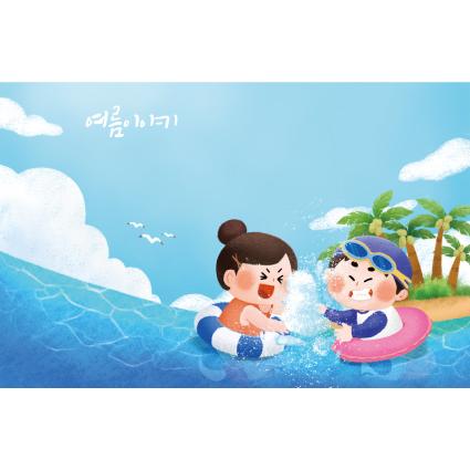 여름배경현수막(바다)-353-칭찬나라큰나라
