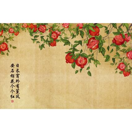 전통배경현수막(석류)-064-칭찬나라큰나라