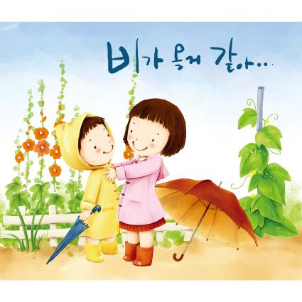 우산배경현수막-011-칭찬나라큰나라