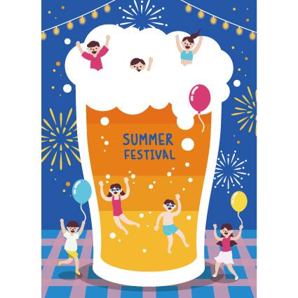 여름배경현수막(맥주축제)-392-칭찬나라큰나라