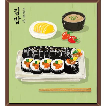 음식점현수막(김밥)-032-칭찬나라큰나라