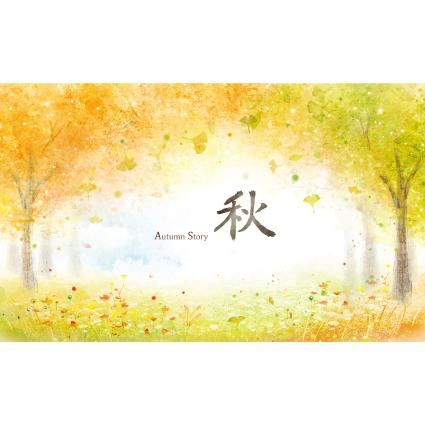 가을배경현수막-229-칭찬나라큰나라